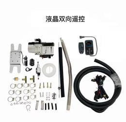 现货直发柴暖一体机5kw柴油暖风机