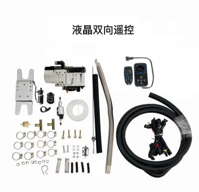 现货直发柴暖一体机5kw柴油暖风机