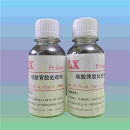 湖南底涂處理劑廠家供貨