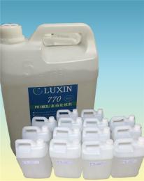 蘇州硅膠粘3M雙面膠處理劑廠家批發(fā)定制