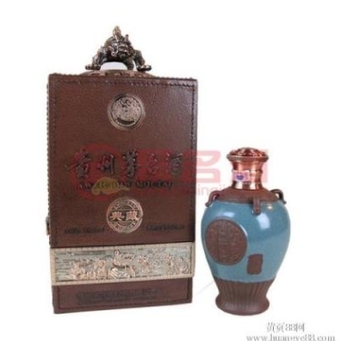 呈贡区本地上门1996年茅台酒回收在线咨询