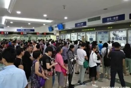 上海九院办理杨育生代挂号速度了不起