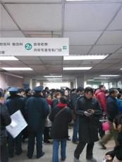 上海仁济医院推荐胡大伟马上代挂号诚信为本