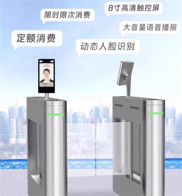 天津河北区企业人行通道闸口人脸识别机全套多少钱