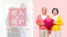 上海第六人民医院专家李连喜预约代挂号快速解决