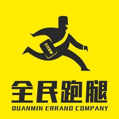 上海第六人民医院徐建广主任预约代挂号老牌跑腿