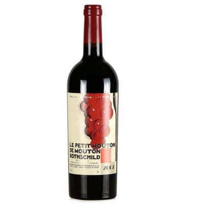 福建猴年茅台酒瓶回收正规商家