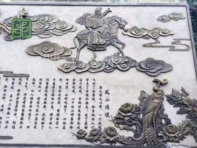 南川区任务浮雕设计施工