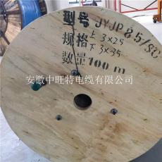 NYY-O3x120sm/50sm德標電纜