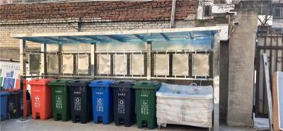 鄂尔多斯定时定点垃圾投放点定制