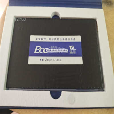 惠州市本地电梯井防水补漏多少钱