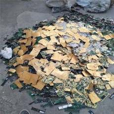 番禺工控自动化配件回收价格查询