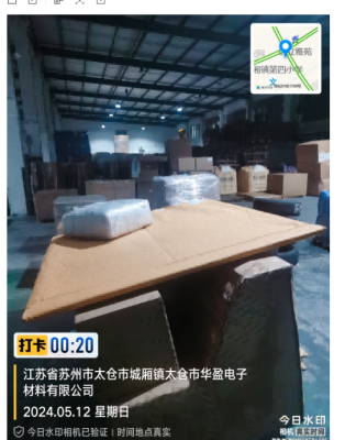 昆山到杭州大件运输专业且高效