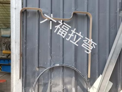 彭州高性价比铝合金拉弯厂家