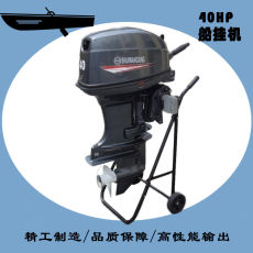 漁船掛槳機(jī)船尾機(jī)配件廠家直銷