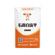 廈門耐牛-石膏自流平