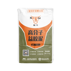 厦门耐牛-高分子益胶泥