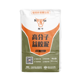 厦门耐牛-高分子益胶泥