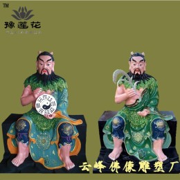 太昊伏羲神像图片太极八卦祖师爷神像定做