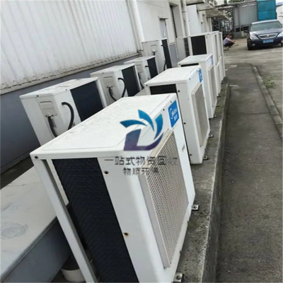 玉山回收各種舊空調 螺桿式 活塞式冷水機組