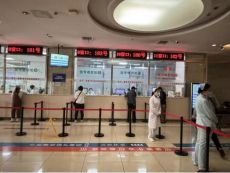 上海仁济医院李继强专业代挂号全国统一价