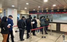 上海胸科医院预约陆舜床位预约代挂号热点爆料