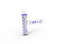 吉林人员考勤摆闸价格优惠