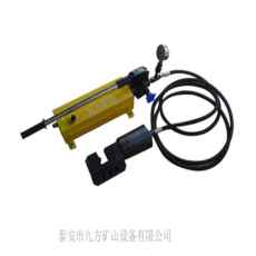 開口式煤礦液壓錨桿切斷器