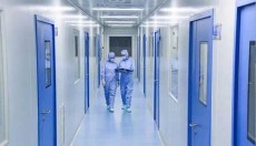 乌克兰人体干细胞移植