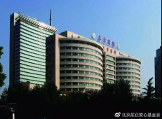 上海第六人民医院专家徐建广代挂号好大夫在线
