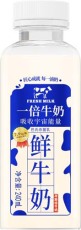 公明附近的订牛奶平台免费配送