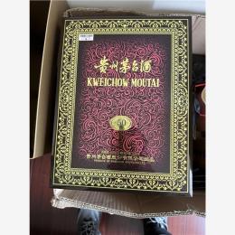 深圳新区李察空盒酒瓶回收不同款差异