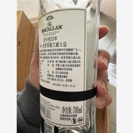 荆州空瓶路易十三瓶回收回收的技巧