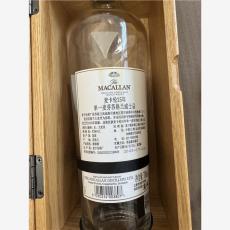 苏州生肖茅台酒瓶回收特殊瓶回收