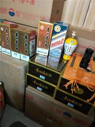 崂山区哪里回收巴拿马茅台酒瓶