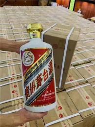白虎沟满族蒙古族乡附近回收羊年茅台酒空瓶电话