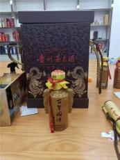银川礼盒装洋酒价格表