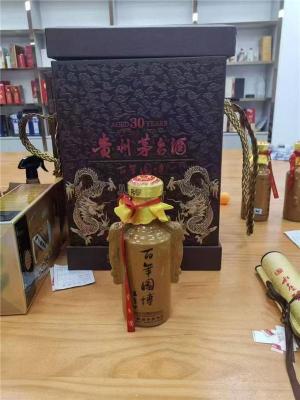 淮安典藏款柏翠红酒回收