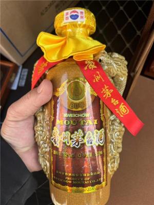 宁德附近木桐红酒回收价格