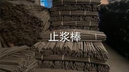 封丘县L-600高发泡聚乙烯闭孔板厂家型号齐全