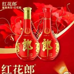 苏州全市路易十三回收哪家好