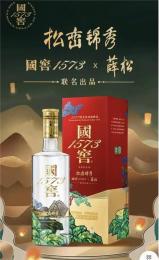徐汇全市茅台酒回收咨询电话
