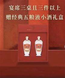 静安区高价上门和天下回收哪个好