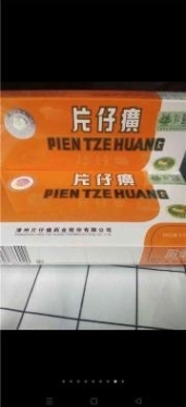宜良县周边鼠年茅台酒回收价格