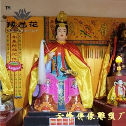 地母娘娘 地母元君 后土圣母神像雕塑厂家