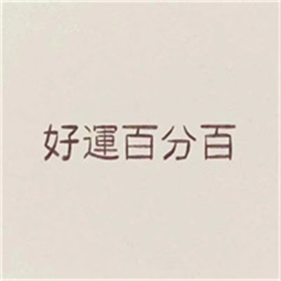 鄂托克旗  电缆回收废旧电缆回收