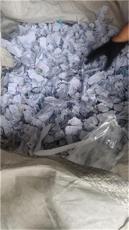 平江銷毀到期文件庫存粉碎 庫存辦公廢紙銷