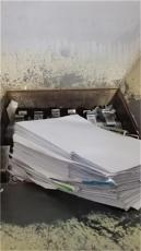 虎丘文件銷毀紙量庫存銷毀書籍 免費上門