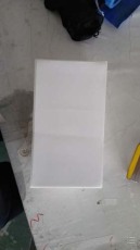 銀川哪里有電腦紙單據(jù)印刷廠家電話