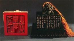 古帝王玉璽什么方式上門回收好